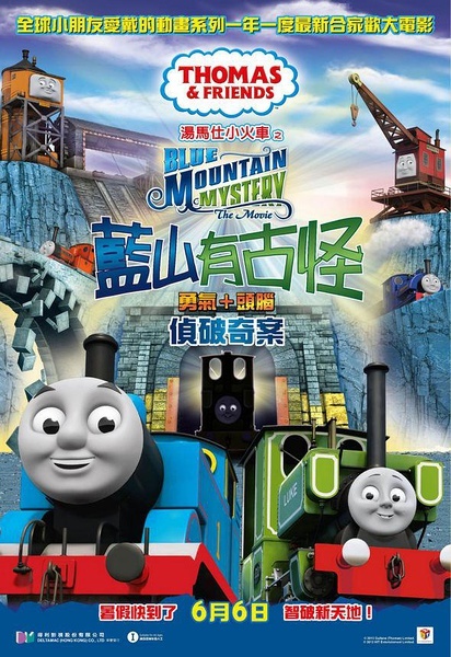 德蒙福特大学学位证办理