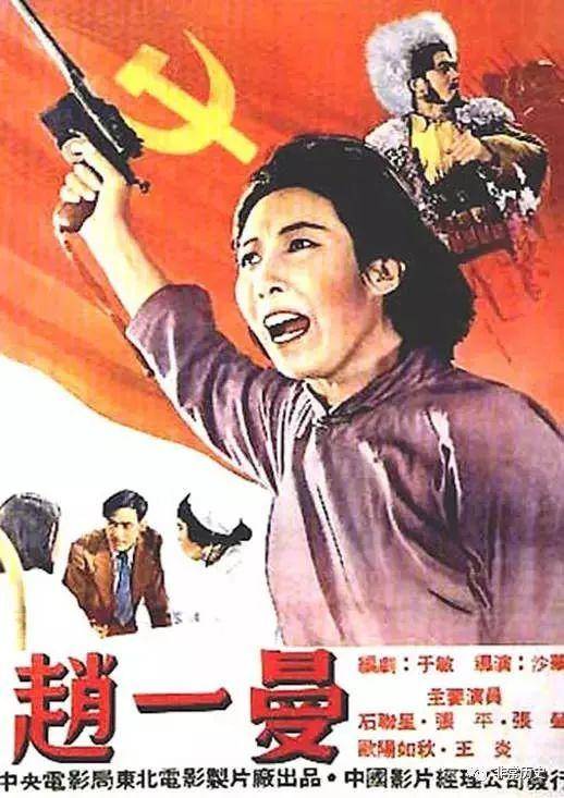 定制高仿台湾法鼓文理学院文凭毕业证